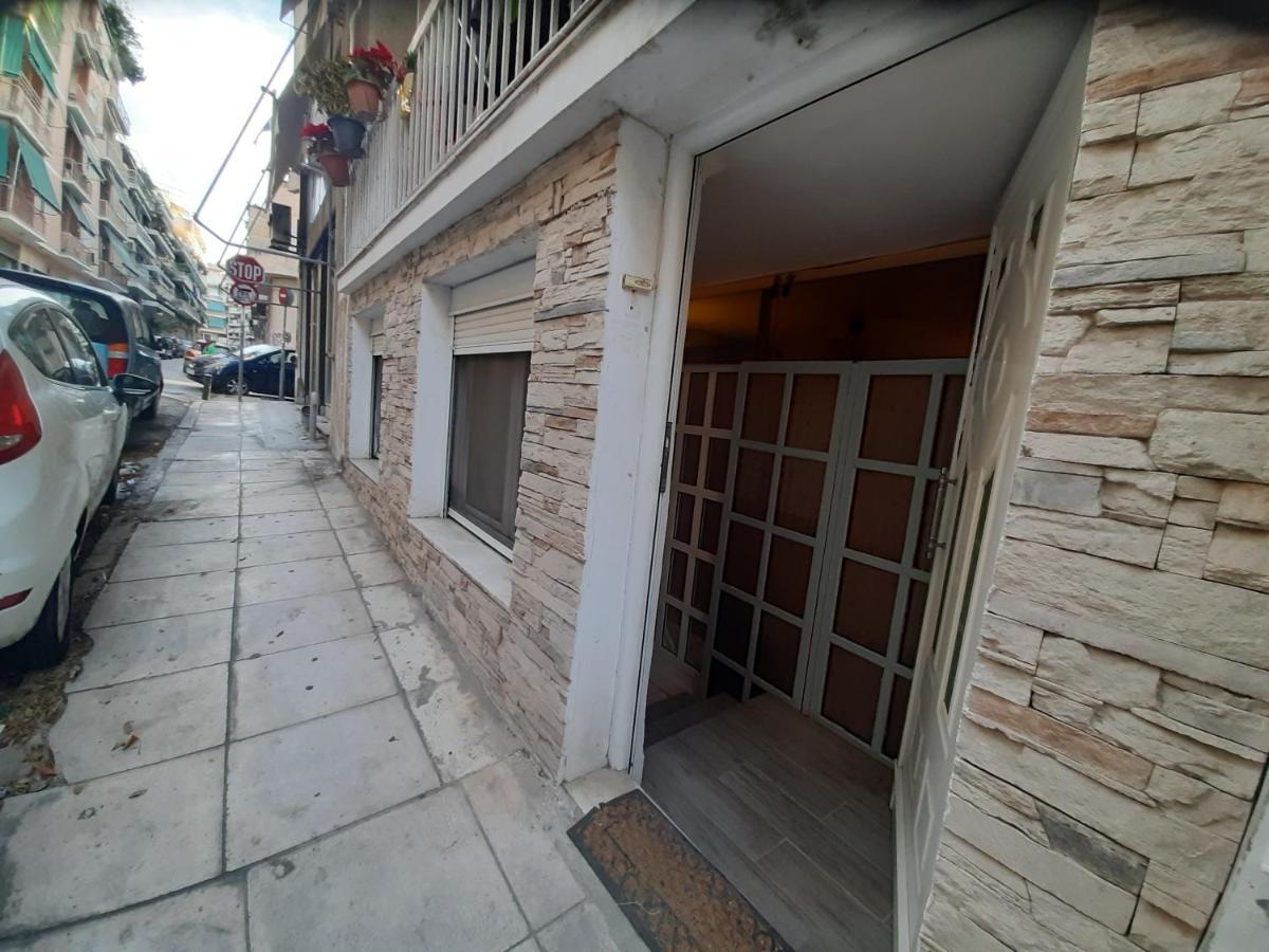 Comfy Home 35Sqm Near National Garden Atena Exterior foto